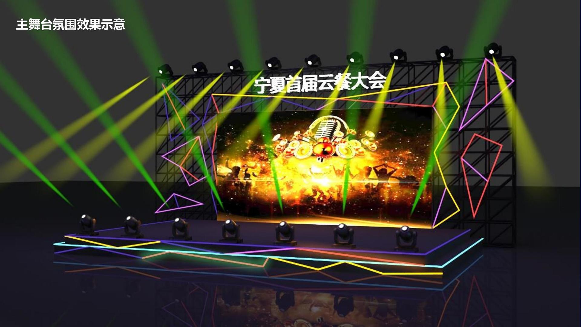 码令影视文化完成重点文化项目阶段性成果发布