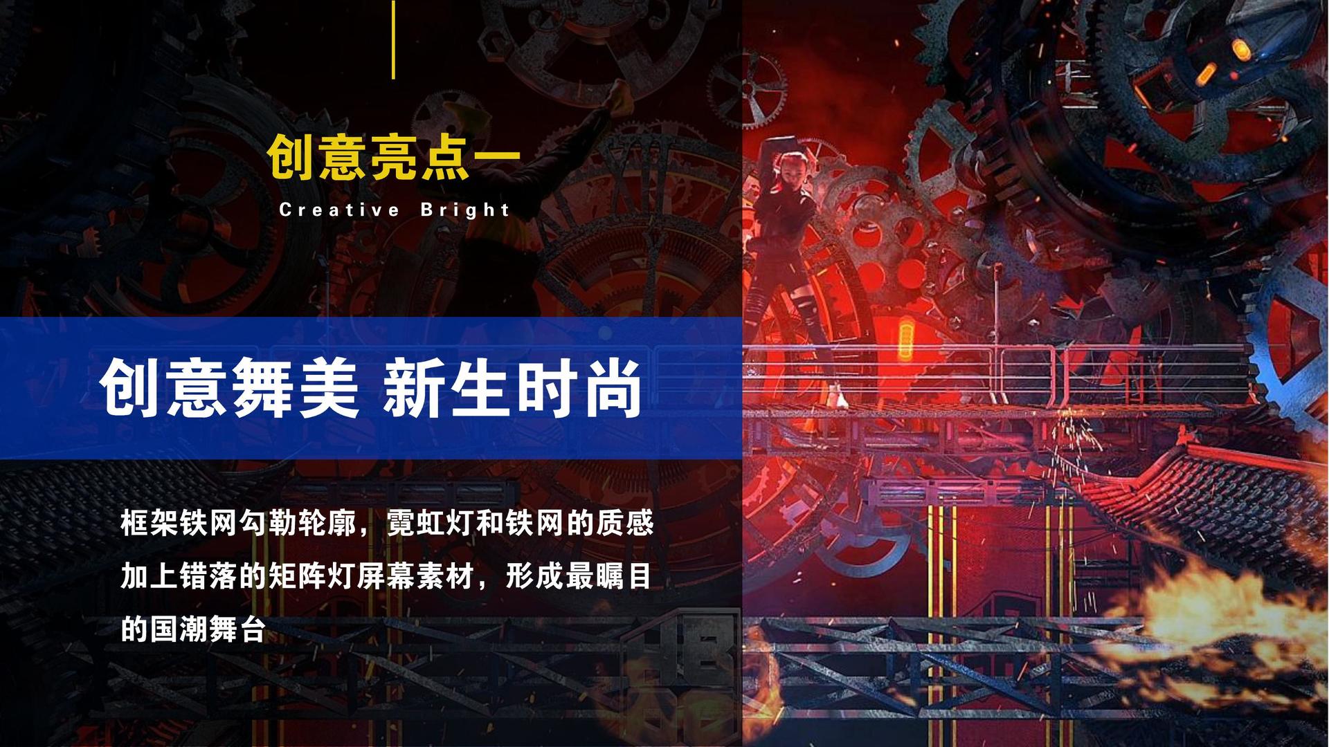 码令影视文化荣获“年度文化创新机构”称号